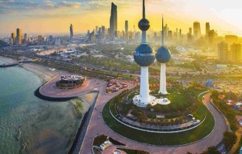 الكويت تدين الهجوم الإرهابي على مركز تعليمي في أفغانستان