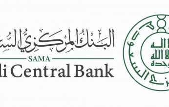 المملكة تسجل أعلى معدل في تبني المدفوعات بتقنية الاتصال قريب المدى (NFC)