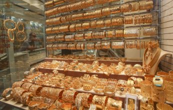 الذهب يرتفع عالميًا 0.1% اليوم تزامنًا مع تعثر محادثات رفع سقف الدين الأمريكي