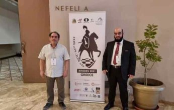 فوز الإمارات بتنظيم بطولة العالم لحل مسائل الشطرنج