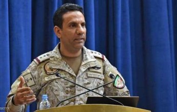 التحالف يعلن مقتل 180 عنصراً إرهابياً وتدمير 10 آليات حوثية