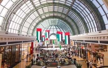 دبي تحتفل باليوم الوطني الـ 50 بفعاليات ترفيهية وعروض ترويجية