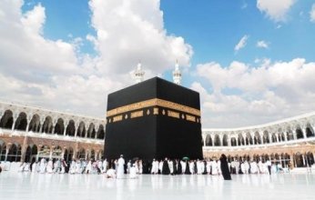 الحج والعمرة تؤكد على آليات حجز مواعيد الصلاة والزيارة عبر تطبيق "اعتمرنا"