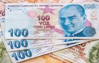 هبوط الليرة التركية لأدنى مستوى على الإطلاق