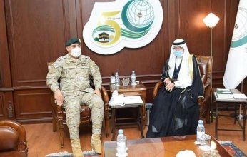 «التعاون الإسلامي» و«التحالف الإسلامي العسكري لمحاربة الإرهاب» يبحثان تنفيذ برامج مشتركة
