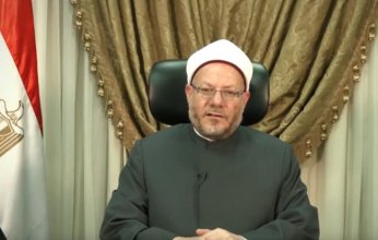 مفتي مصر يهنئ السعودية بمناسبة اليوم الوطني الـ 92