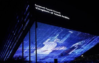 جناح السعودية في "إكسبو 2020 دبي" يحتفل بيوم التسامح العالمي