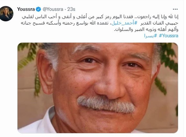 khaligyoun13470