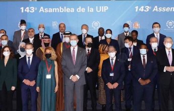 ملك إسبانيا يفتتح مؤتمر الاتحاد البرلماني الدولي بمشاركة وفد برلماني كويتي برئاسة رئيس مجلس الأمة