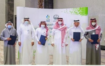 أمير منطقة الجوف يشهد توقيع 4 عقود لتوطين الصناعات فى المنطقة