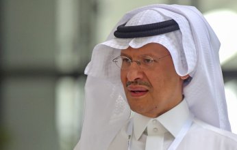 وزير الطاقة السعودي: قمة مجموعة العشرين في إيطاليا تؤكد أمن الطاقة والالتزام بالعمل الجماعي للحد من آثار التغير المناخي