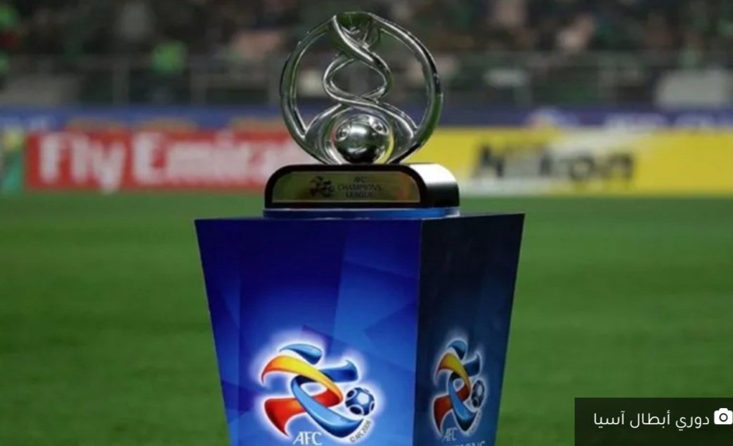 موعد نهائي دوري أبطال آسيا بين الهلال وبوهانج ستيلرز وحكم المباراة موعد نهائي دوري أبطال آسيا بين الهلال وبوهانج ستيلرز وحكم المباراة