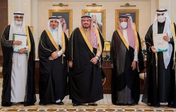 اتفاقيات تعاون لتنفيذ أوقاف تعليمية وتجهيز مبنى جمعية "عزم" بالقصيم