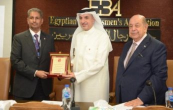 سفير البحرين في القاهرة: مجالات وفرص الاستثمار في مصر متعددة ومشجعة