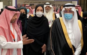 تدشين أعمال مؤتمر تمكين المرأة ودورها التنموي في عهد الملك سلمان