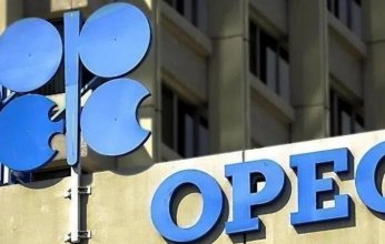 الامارات تؤكد التزامها باتفاق اعلان التعاون في مجموعة (اوبك +)