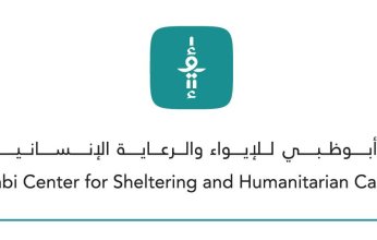 "إيواء" ينظم فعاليات مناهضة للعنف ضد المرأة في "إكسبو 2020 دبي"