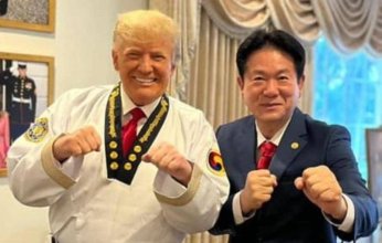 الرئيس الأمريكي السابق يحصل على أعلى شهادة في رياضة لم يمارسها