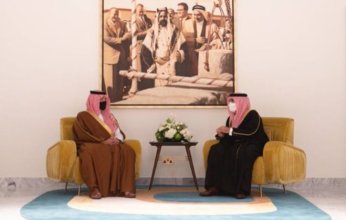 وزير الداخلية السعودي يصل مملكة البحرين