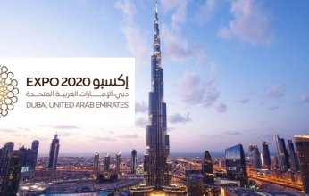 5 ملايين شخص حول العالم يستفيدون من برنامج "إكسبو لايف"