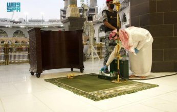 وكالة شؤون المسجد النبوي تنفّذ حلقات تعليمية للأشخاص ذوي الإعاقة