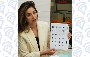 رئيسة جمعية (السدو): 30 عاما من الجهد المتواصل للجمعية تكللت بإدراج (السدو الكويتي) على القائمة التمثيلية للتراث الثقافي لدى اليونسكو