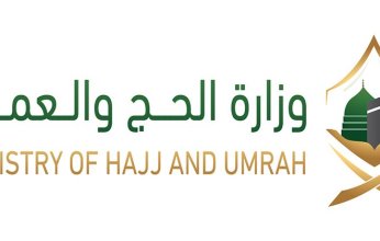 وزارة الحج والعمرة: الصلاة في الروضة الشريفة متاحة للفرد مرة واحدة كل ٣٠ يوما