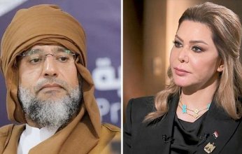بعد ترشحه للانتخابات الرئاسية.. رغد صدام حسين توجه رسالة إلى سيف الإسلام القذافي
