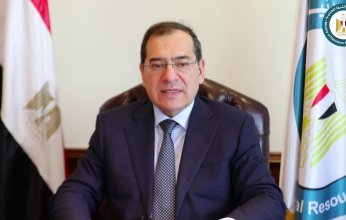 القاهرة تستضيف الإجتماع الوزارى السادس لمنتدى غاز شرق المتوسط