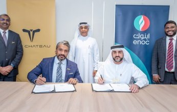 اتفاقية تعاون بين "إينوك" و"اير شاتو" لتزويد وقود الطائرات