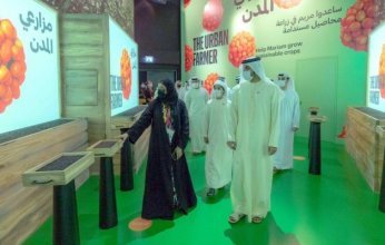 النعيمي يزور جناح جمهورية مصر العربية فى إكسبو 2020 دبي