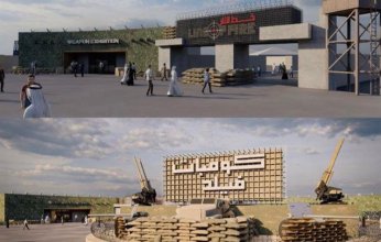 محاكاة الواقع في "كومبات فيلد" تدفع الحواس للتفاعل وتحفِّز الزوار لخوض التجارب في موسم الرياض