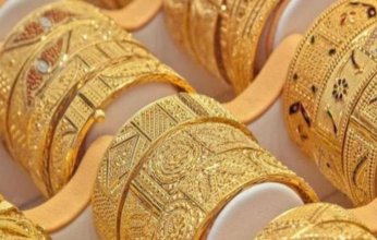 تطور كبير.. أسعار الذهب فى اليمن اليوم الاربعاء 3 سبتمبر 2025