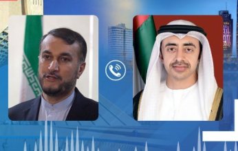 وزير خارجية الإمارات يتلقى اتصالاً هاتفياً من نظيره الإيراني