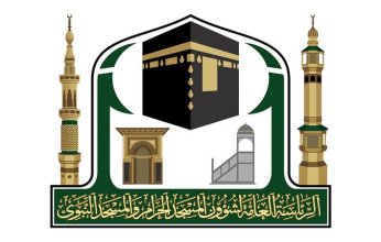 بوابة الحرمين الشريفين الإلكترونية تتخطى حاجز 26 مليون زيارة