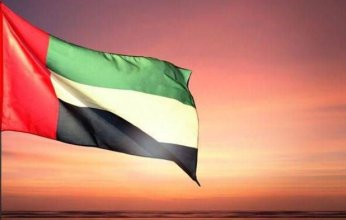 يتصدرها "cop" و "آيكوم".. 7 مناسبات يجدد بها العالم الثقة بقدرات الإمارات.