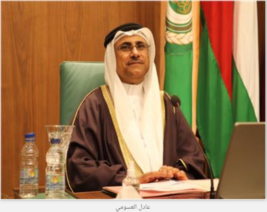 «العسومي»: البحوث البرلمانية «ركيزة أساسية» في دعم منظومة العمل «العسومي»: البحوث البرلمانية «ركيزة أساسية» في دعم منظومة العمل