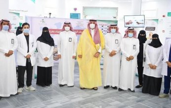 أمير الحدود الشمالية يدشّن حملة اليوم العالمي للسكري بالمنطقة