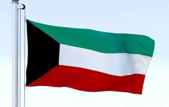 دولة الكويت تحث رعاياها بهولندا إلى اتباع الاشتراطات الصحية للحد من (كورونا)