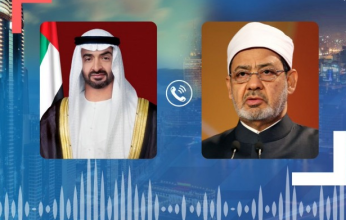 ولي عهد أبوظبي يتلقى اتصالا هاتفيا من شيخ الأزهر