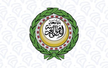 الجامعة العربية تدعو الى صون الكرامة الانسانية لجميع المهاجرين واللاجئين