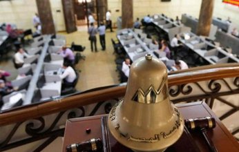 البورصة المصرية تربح 1.2 مليار جنيه لدى إغلاق تعاملاتها