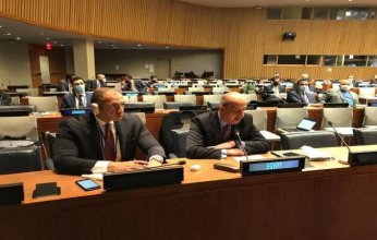 مصر تشارك فى أعمال مؤتمر إنشاء المنطقة الخالية من الأسلحة النووية