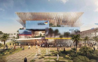 الجناح الألماني بأكسبو 2020 دبي: تكنولوجيا متقدمة وتجارب واقعية وحلول مستدامة