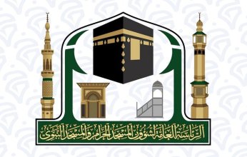 رئاسة شوؤن الحرمين تكثف جهودها لاستقبال المصلين والمعتمرين