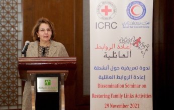 (الهلال الأحمر) الكويتي: وضع خطط مستمرة ضرورة لمعالجة التحديات أمام جمعيات الهلال والصليب الأحمر في العالم بمجال تعزيز الروابط العائلية