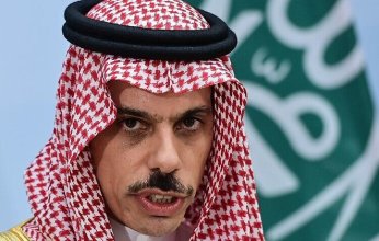 الخارجية السعودية: اجتماع مجموعة الرؤية الاستراتيجية يسهم في تحقيق السلم والأمن الدوليين