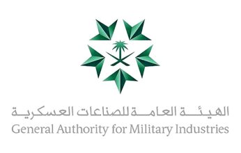 الهيئة العامة للصناعات العسكرية السعودية تعتزم المشاركة في معرض دبي للطيران 2021