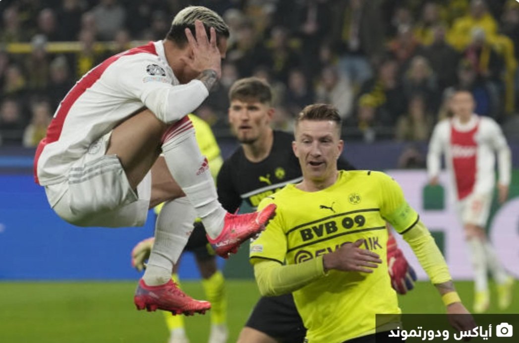 أياكس يقلب الطاولة على دورتموند ويصعد لدور الـ16 أياكس يقلب الطاولة على دورتموند ويصعد لدور الـ16