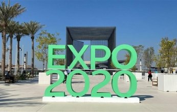 مفوّض الجناح البلجيكي: إكسبو 2020 دبي يمثل فرصة فريدة لممثلي الدول المختلفة